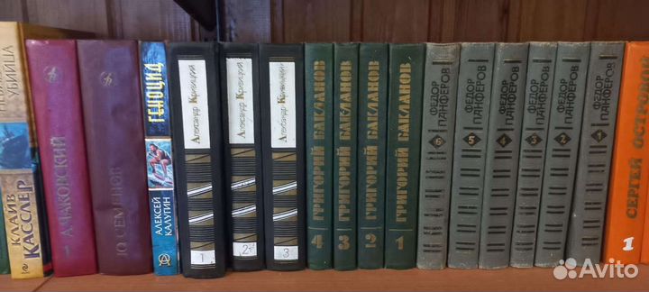 Книги о войне разных авторов