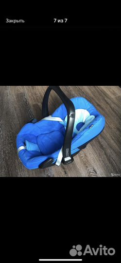 Автолюлька maxi cozy