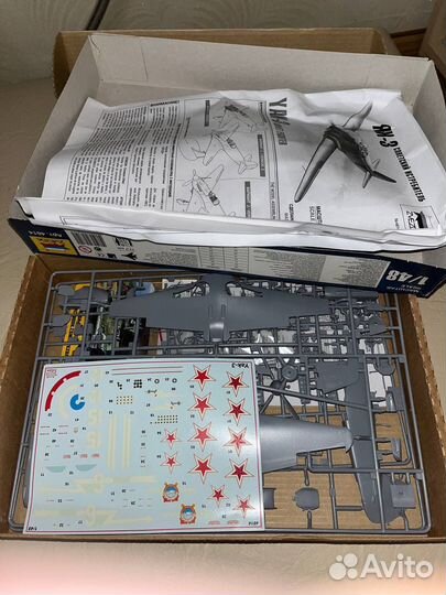 Сборная модель самолета