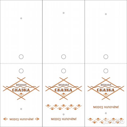 Вывески, таблички, режимники; макеты