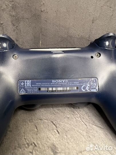 Sony DualShock 4 500 Million Limited Edition PS4