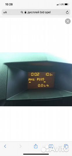 Достану Car-Pass