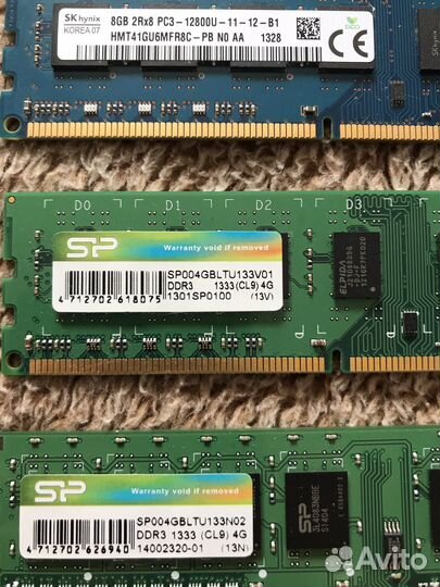 Оперативная память ddr3 4 gb 3 планки