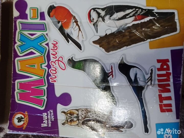 Макси пазлы, для малышей