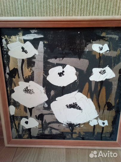 Картина Маки