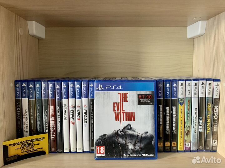 Игры PS4: The Evil Within