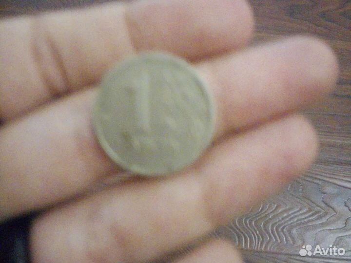 Продаю рубль 2005 года за 100