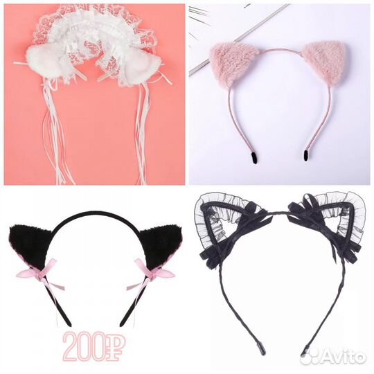 Ободок ушки аниме новый косплей неко кавай