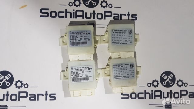 Блок управления парктроником Mercedes W212 W207