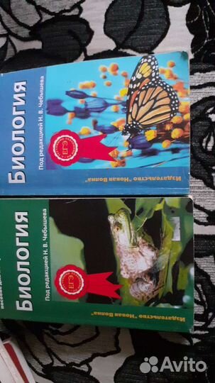 Продаю сборники