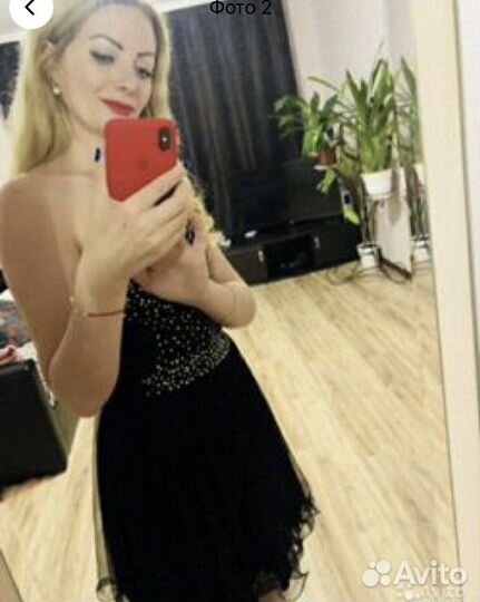 Платье бандо 42-44