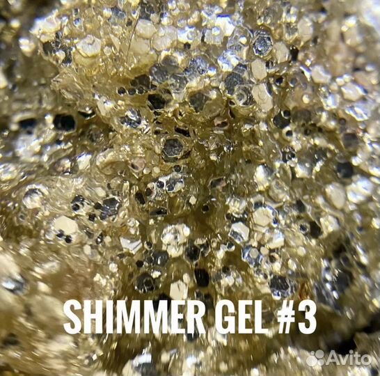 Shimmer GEL от MS PRO