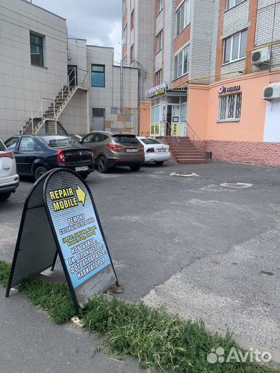 Ремонт мобильных телефонов