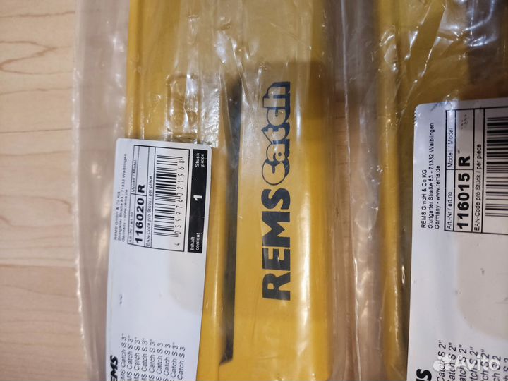 Ключи трубные Rems Ремс