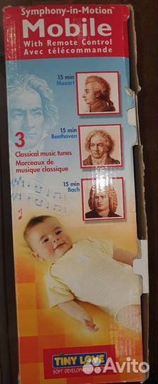 Мобиль в кроватку бренда Tiny love