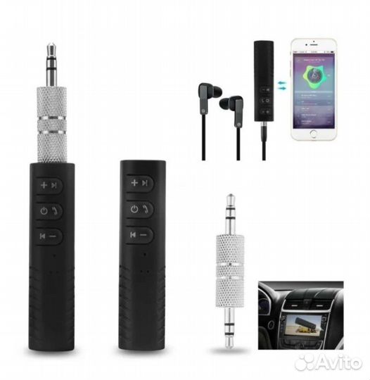 Блютуз адаптер для авто