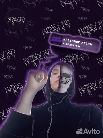 Графический дизайнер