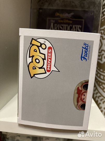 Funko pop Jurassic Park Hatching Raptor