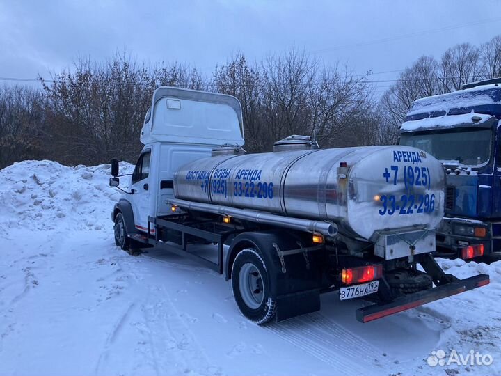 Доставка технической воды водопроводной