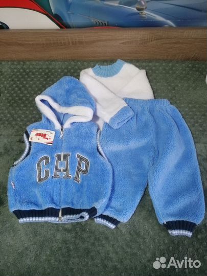 Костюм детский