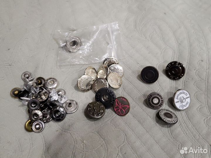 Металлические пуговицы для джинсов пакетом 16 шт