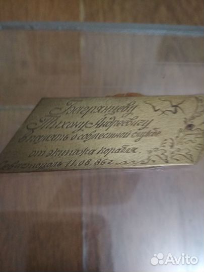 Макет корабля