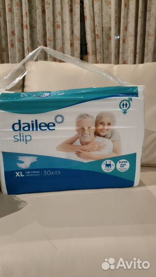 Подгузники памперсы для взрослых