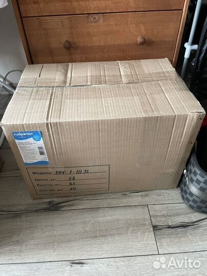 Коробки картонные бу