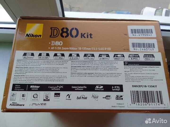 Фотоаппарат Nikon D80 kit