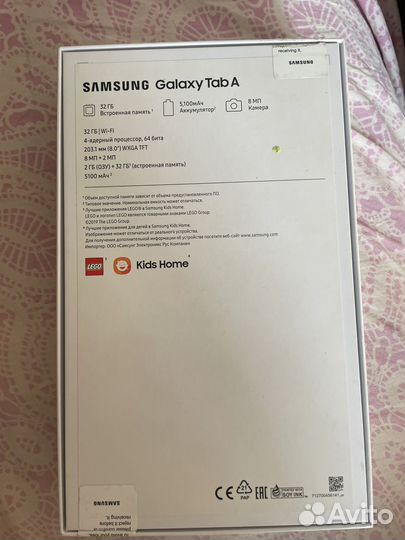 Планшет samsung galaxy Tab A(8.0, 2019)