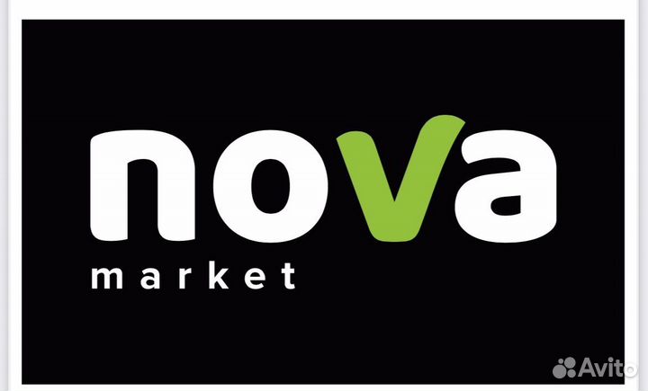 Продавец кассир