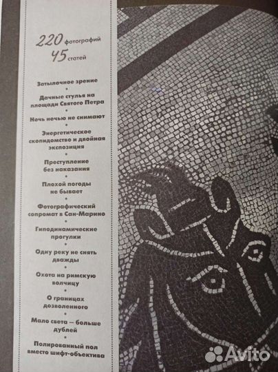 Учебное пособие