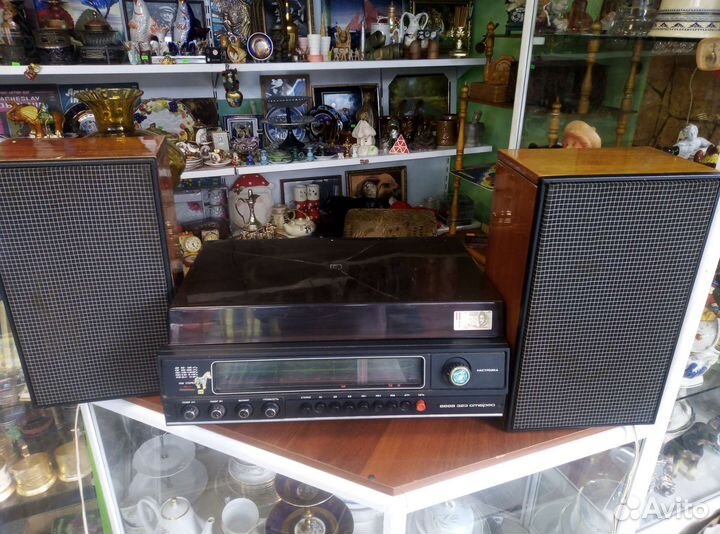 Проигрыватель винила Вега 323 стерео. С колонками