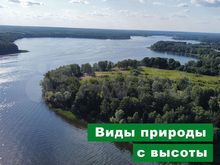 Дом 95 м² на участке 7 сот.