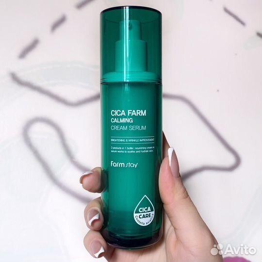 Сыворотка farm stay cica farm новая до 07.2024