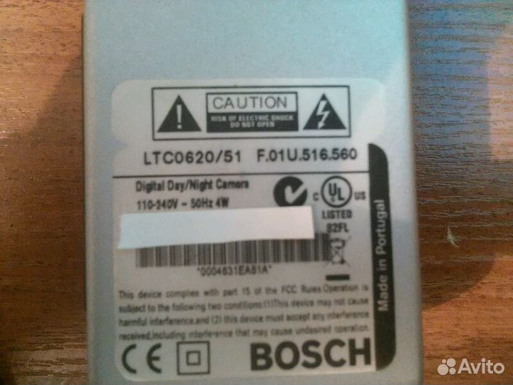 Мощная камера Bosch ltc0620/51