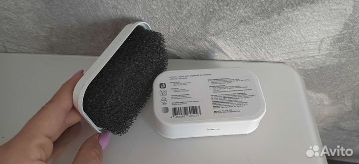 Средства для обуви