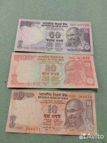 Боны банкноты