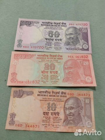 Боны банкноты