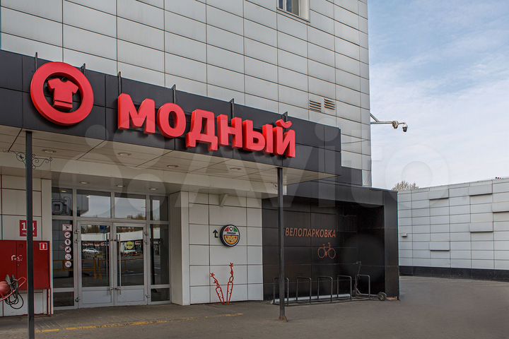 Торговая площадь, 5.5 м². ТК Савеловский. Модный