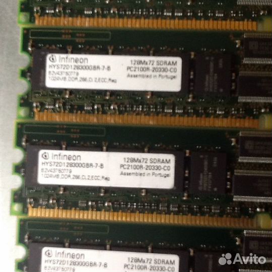 Память оперативная серверная infineon hys72d 12830
