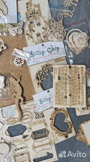 Чипборд Скрапбукинг