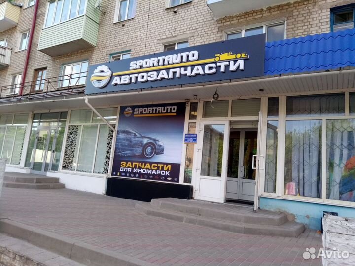 Наружная реклама