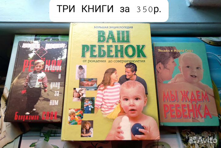 Книги Современные