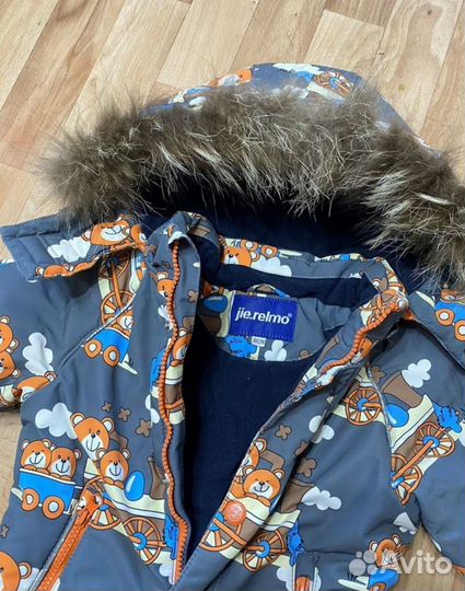 Зимний комбинезон 80-86-92