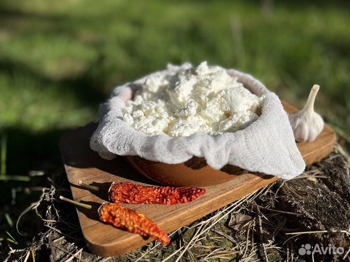 Натуральные продукты