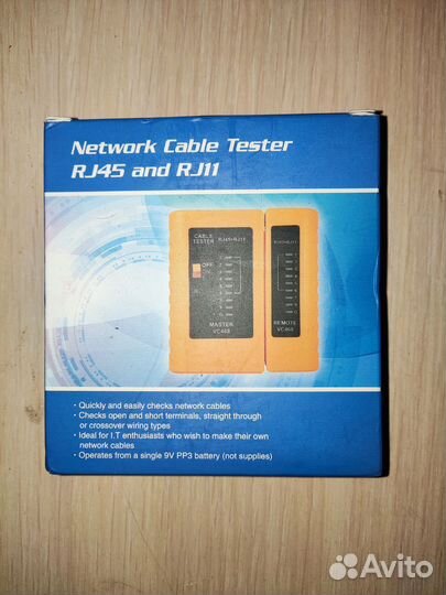 Кабельный тестер