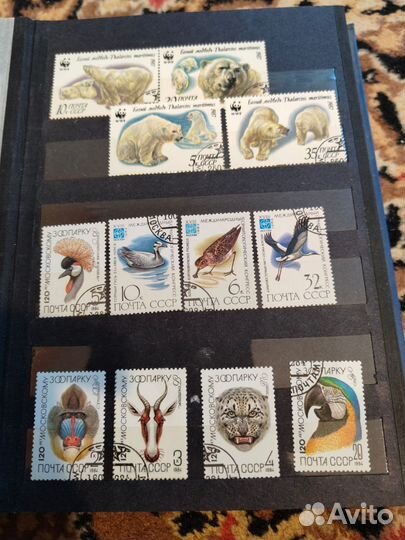 Почтовые марки