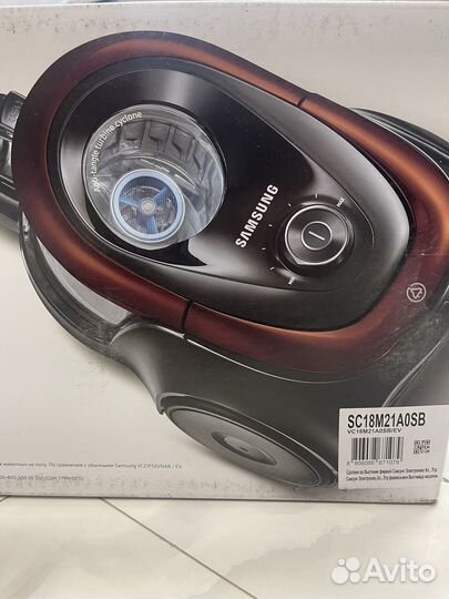 Пылесос Samsung VC18M21A0SB/EV новый