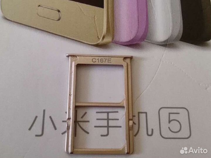 Xiaomi mi5 запчасти
